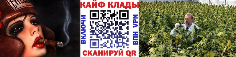 Наркота Калтан Кокаин  Мефедрон  Экстази  Бутират  МАРИХУАНА  ГАШ 