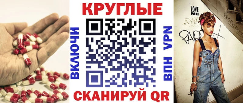 ЭКСТАЗИ бентли  Калтан 