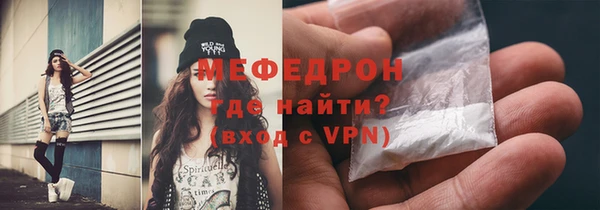 mdpv Верея