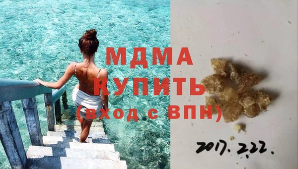 jwh Болхов