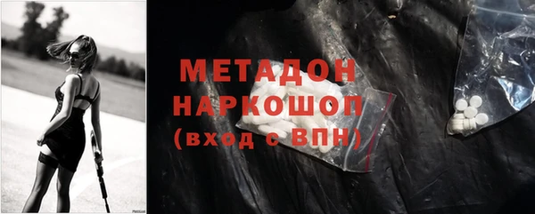 кокаин VHQ Верхнеуральск