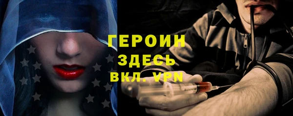 кокаин VHQ Верхнеуральск