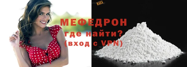 mdpv Верея