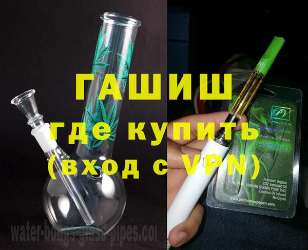 mdpv Верея