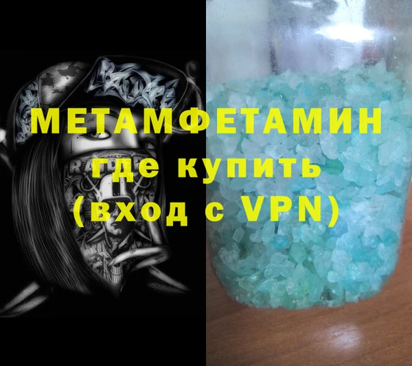 mdpv Верея
