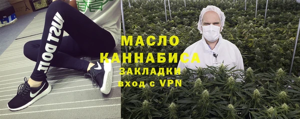 ГАЛЛЮЦИНОГЕННЫЕ ГРИБЫ Володарск