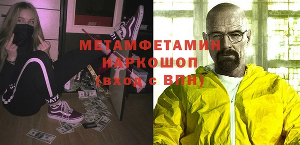 mdpv Верея