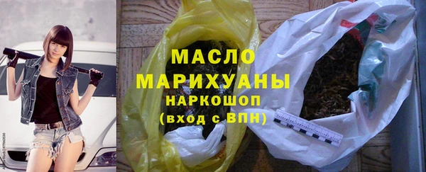 кокаин VHQ Верхнеуральск