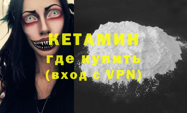 индика Волосово