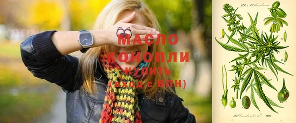 прущая мука Верхний Тагил