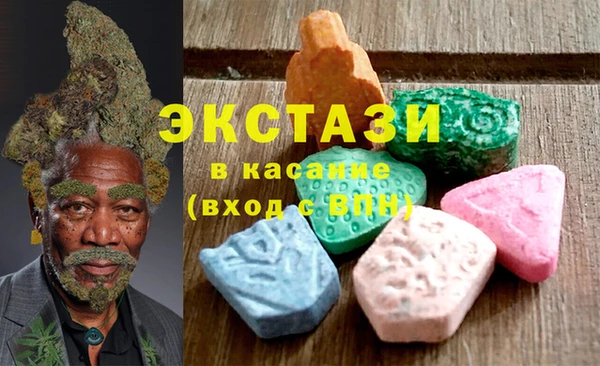 прущая мука Верхний Тагил