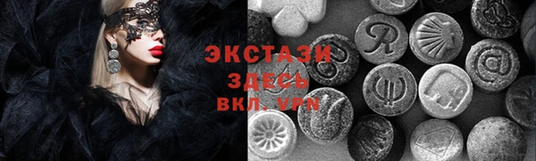 mdpv Верея