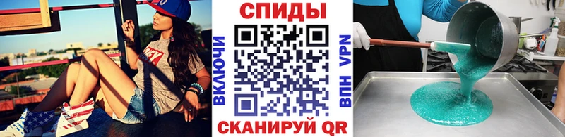 сколько стоит  Калтан  Первитин кристалл 